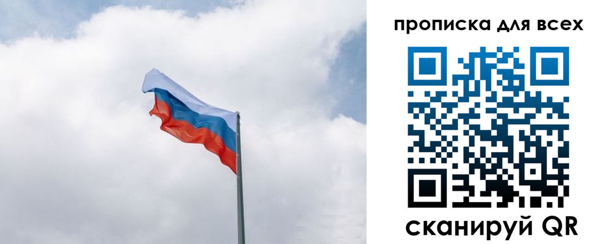 найти адрес прописки в Ростовской области